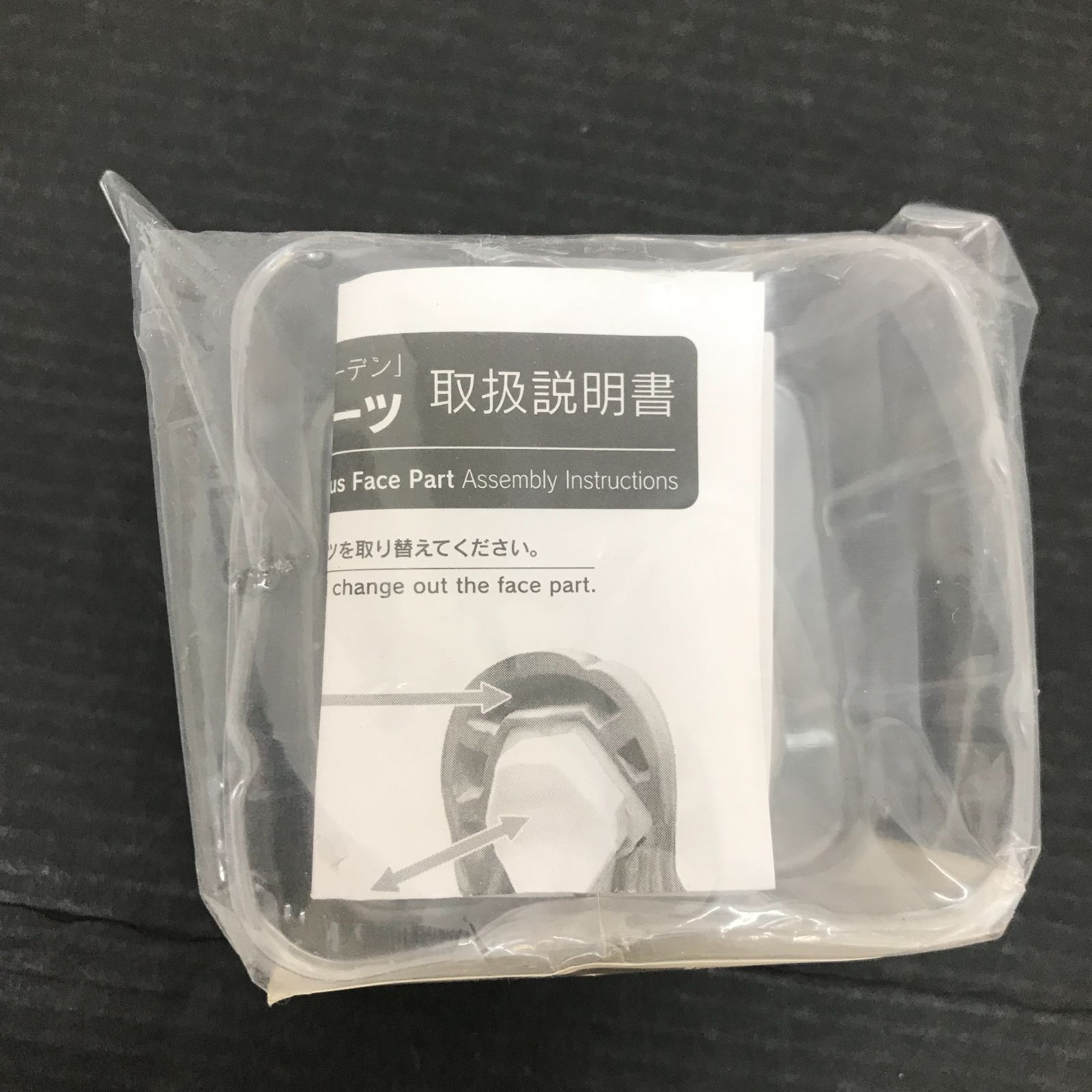 コトブキヤ ARTFX J レベッカ・ブルーガーデン 表情替えパーツ付き 特典 Amazon.co.jp: ARTFX J コトブキヤ レベッカブルーガーデン 表情