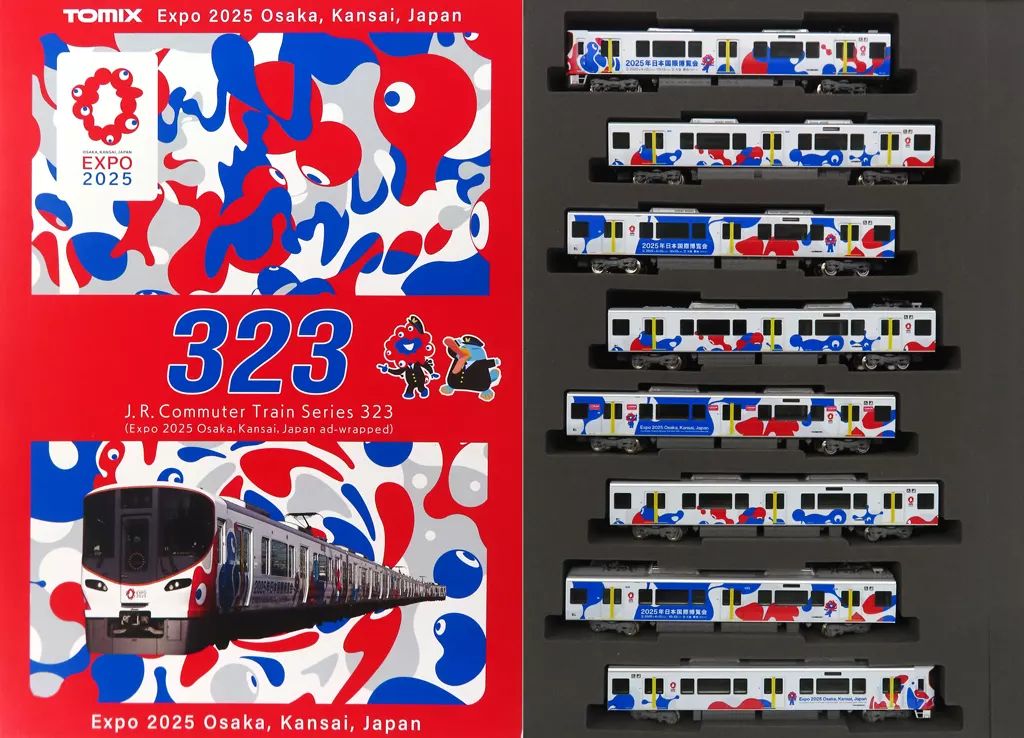 TOMIX 323系 通勤電車(大阪・関西万博) 8両セット【新品,未開封】 万博会場限定商品 EXPO2025 TOMIX 大阪 関西万博ラッピング Nゲージ JR