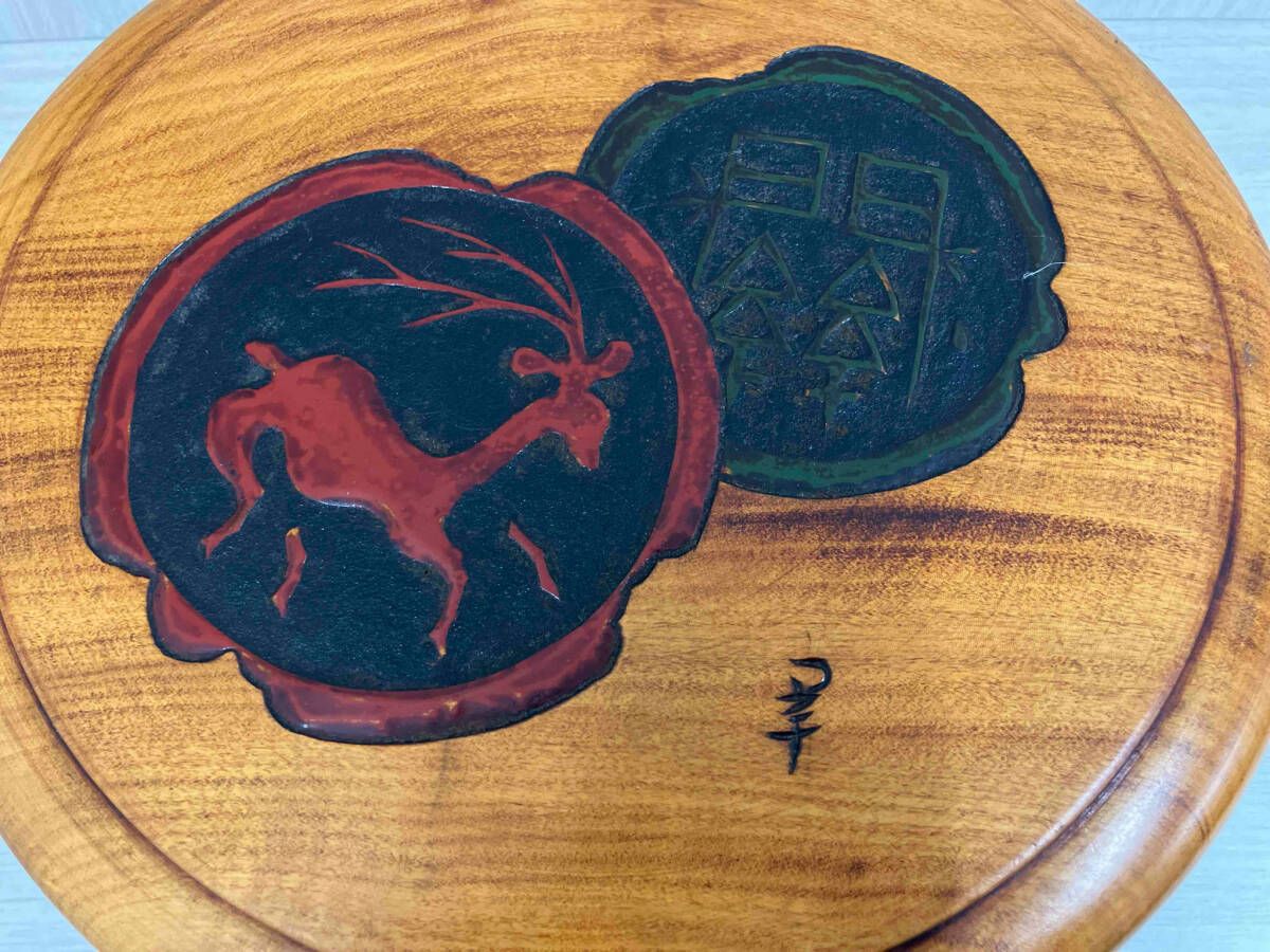 鳥城彫 茶櫃 漆器 うるし塗装 天然木 - メルカリ