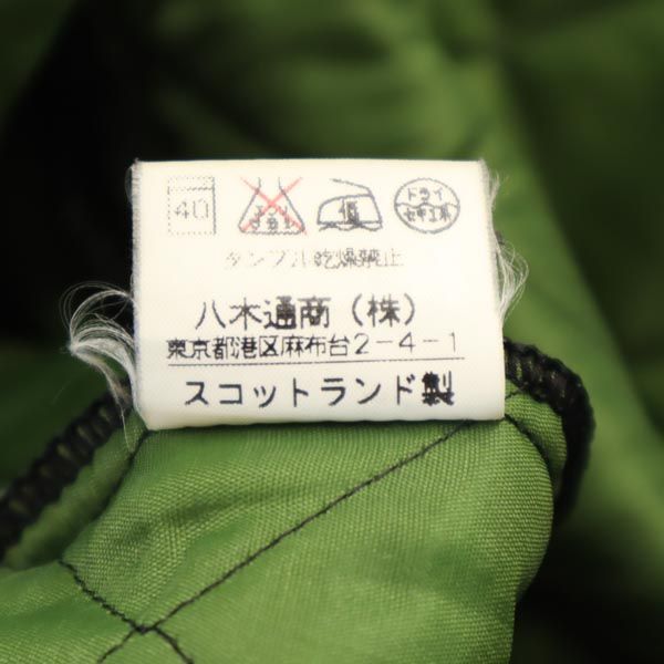 マッキントッシュ キルティングジャケット 34 緑 Mackintosh レディース  【231026】