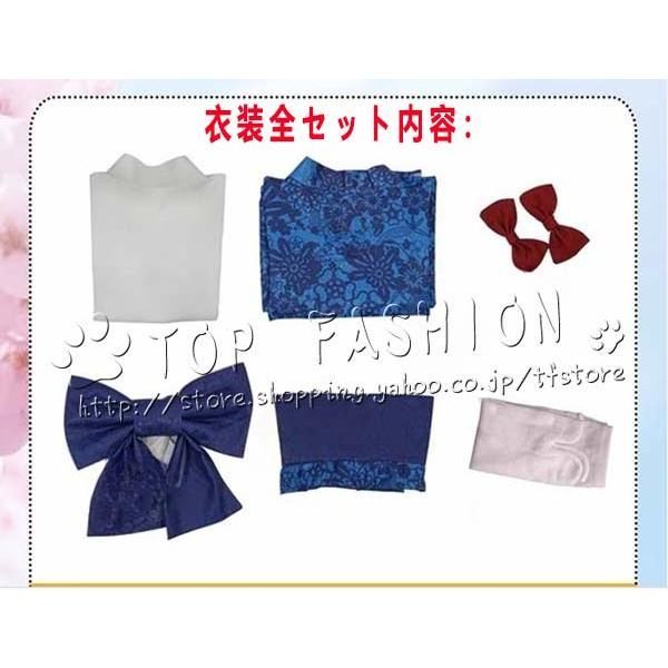 鬼滅の刃 風 嘴平伊之助 和服 コスプレ衣装 ウィッグ 靴 道具 cosplay コスチューム ハロウィン クリスマス BJ0922ML04 ハロウィン WWW_TRAVELLANDINDIA_COM