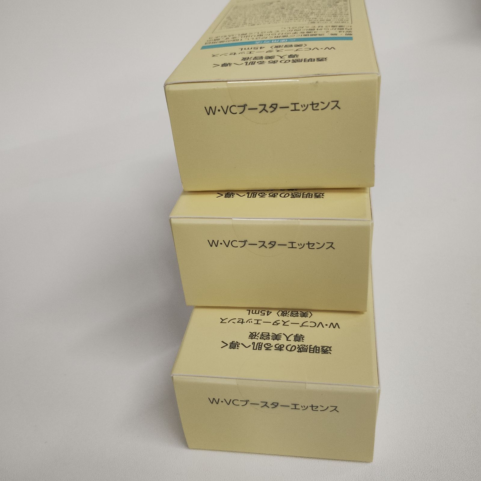 D2561 K ジェイフロンティア W VC ブースターエッセンス〈美容液〉45mL 