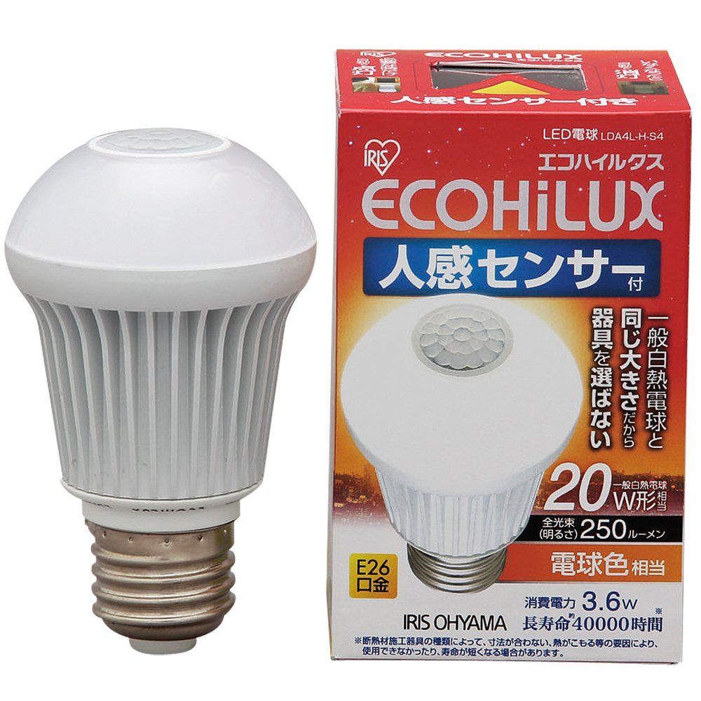 アイリスオーヤマ LED電球 口金直径26mm 20W形相当 電球色 下方向タイプ 人感センサー エコハイルクス LDA4L-H-S4 