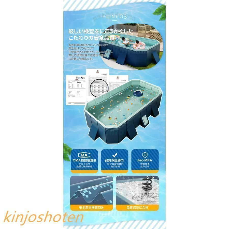 2025 支え板付き