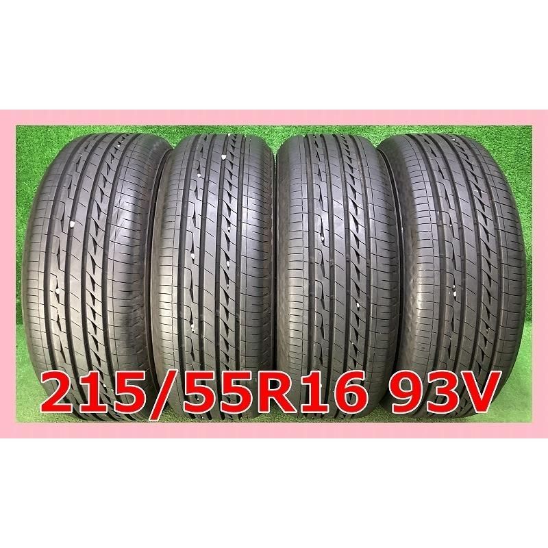 T-895希少サイズブリヂストン Playz PXⅡ！215⁄55R16！ - メルカリ