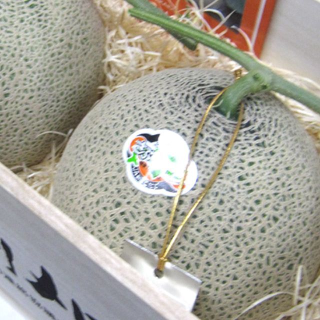 赤肉メロン さぶりメロン 秀品 北海道 森 厚沢部産3.6kg 2玉入 ×2箱