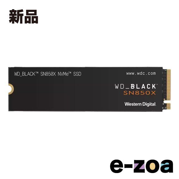 ケノン 脱毛器 デジタル表示 ケノン 脱毛器 デジタル表示 試してみた