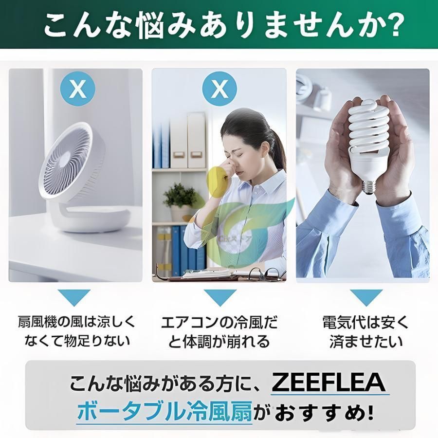 コンパクト