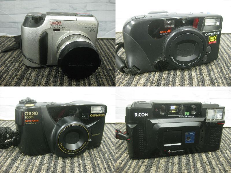 フィルムカメラ 17台まとめ ジャンク FUJIFILM OLYMPUS MINOLTA 他