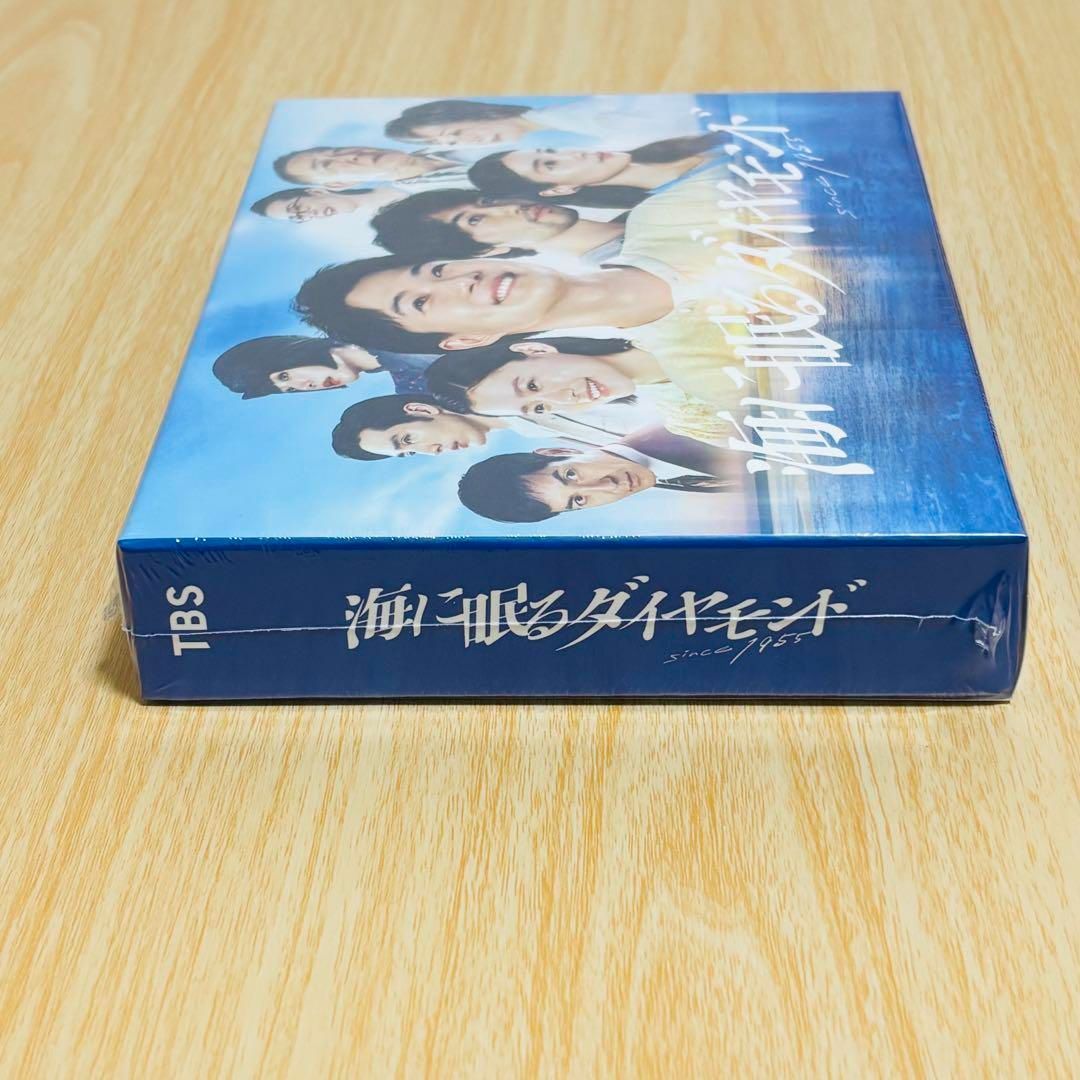 海に眠るダイヤモンド　 DVD 全巻セット　神木隆之介　清水尋也　杉咲花 Amazon.co.jp: 【Amazon.co.jp限定】「海に眠るダイヤモンド