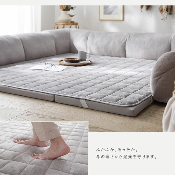 Aタイプ クッションU型