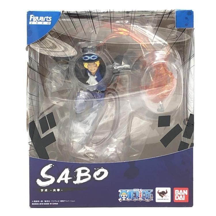 【中古】未開封)フィギュアーツZERO サボ 火拳[69]
