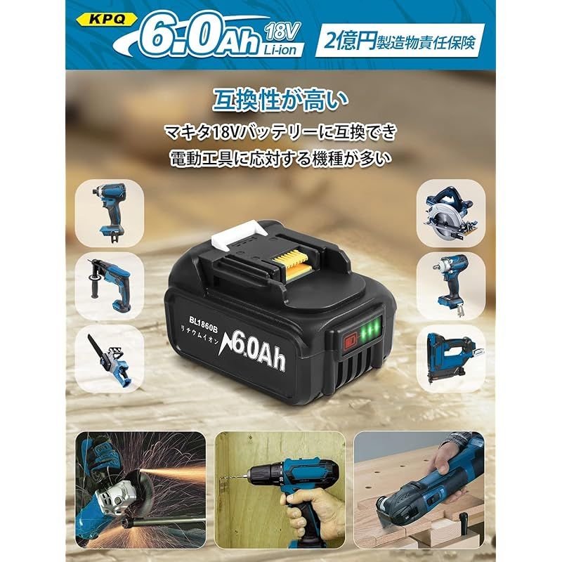 6000mAh大容量 BL1815N