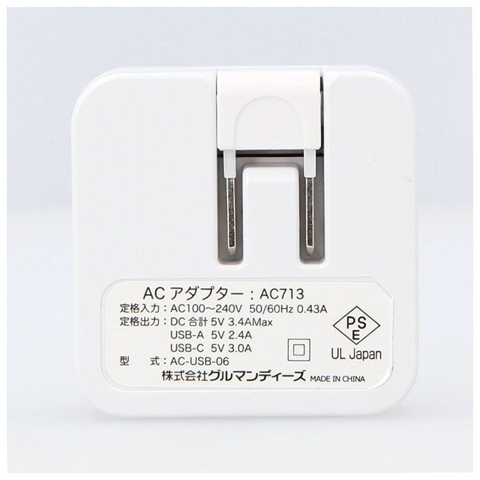 ☆ ミニオンズアイコン ☆ ACアダプタ キャラクター 急速充電 ACアダプタ ACアダプター USB 2ポート 2口 USBポート 最大出力  3.4A かわいい キャラクター グッズ トム ジェリー バッグスバニー ミニオンズ ティム グルマンディーズ - メルカリ