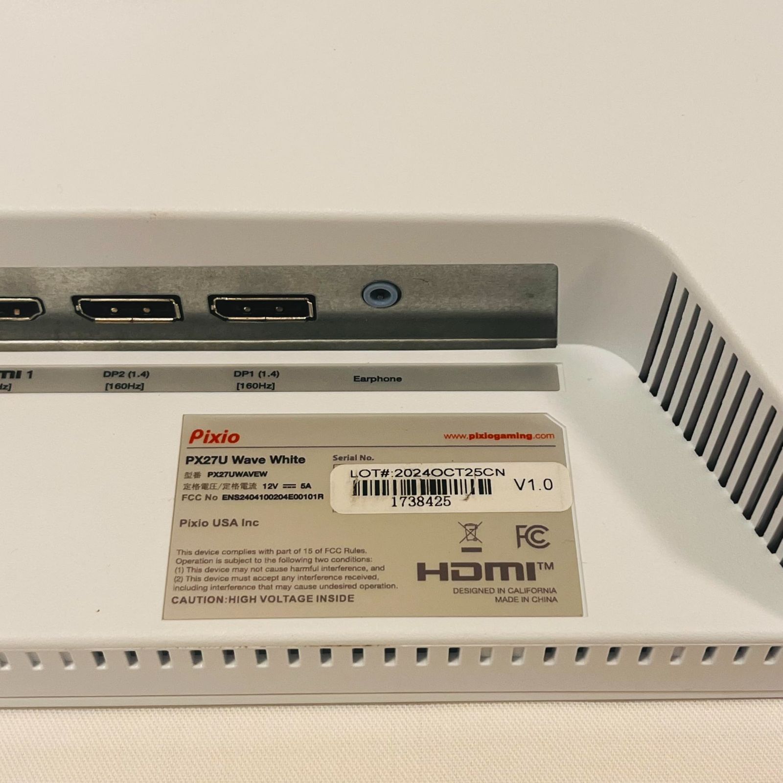 ゲーミングモニター