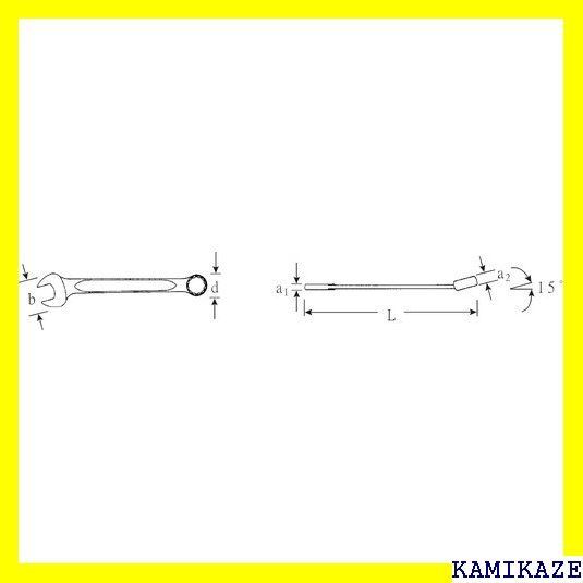 ☆便利 STAHLWILLE スタビレー 片目片口スパナ コン ションレンチ