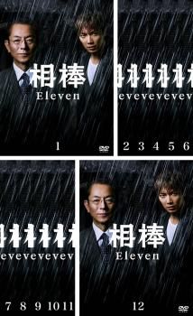相棒 season11 シーズン(12枚セット)第1話～第19話 最終【全巻