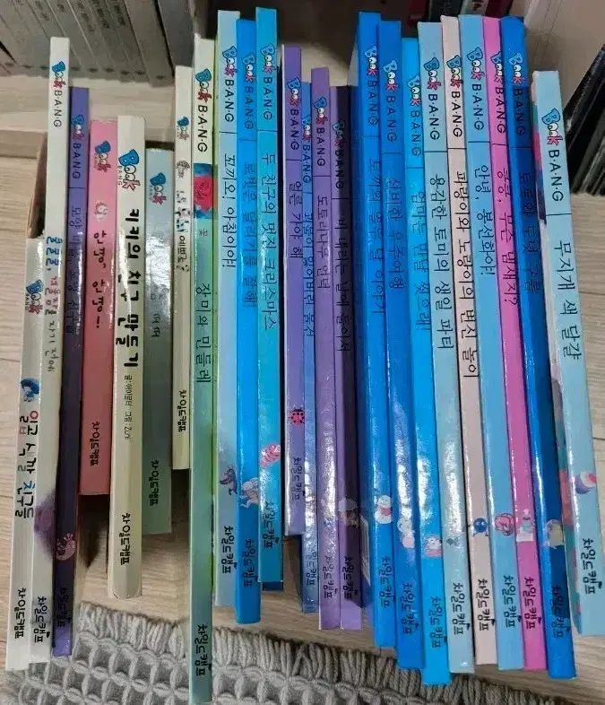 Book BANG チャイルドキャンプ 全集 セット