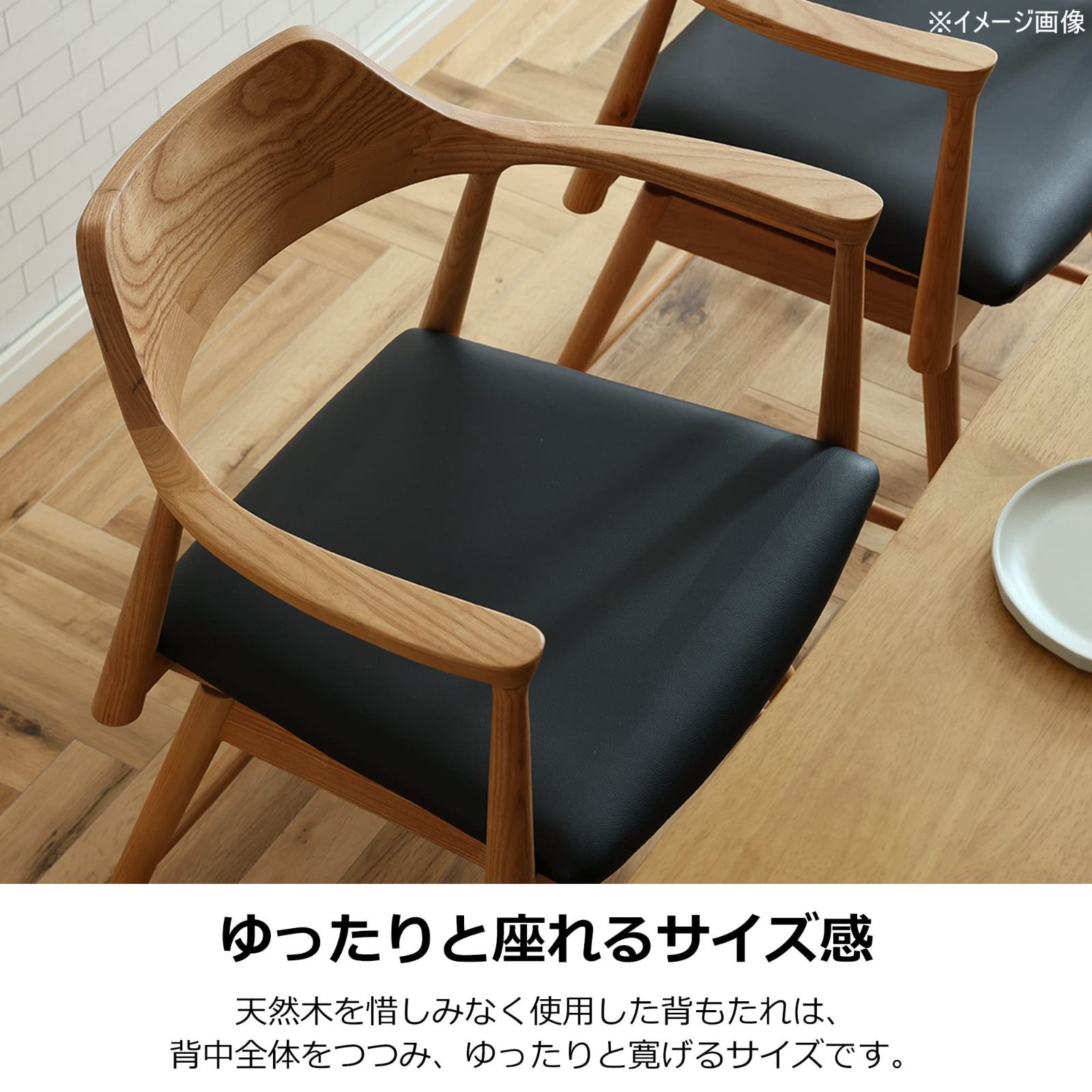 イギリス ヴィンテージ 家具 ダイニングチェア 2脚セット 英国 4499e 