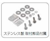 シルバー BKT10101