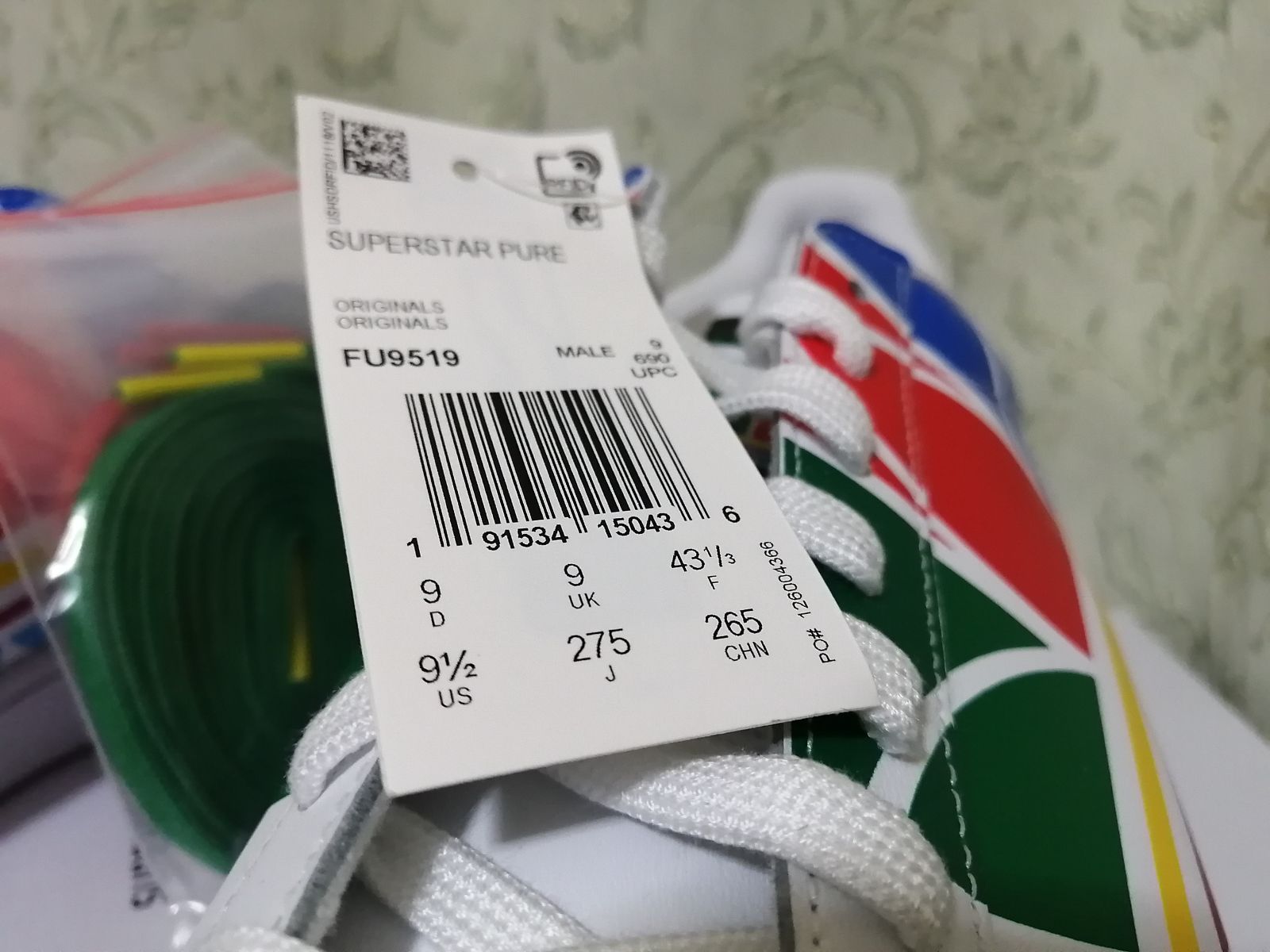 日本未入荷】 アディダス オリジナルス スーパースター ピュア - メルカリ