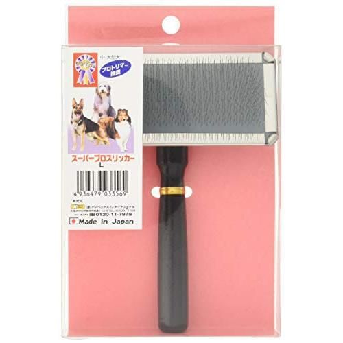 スーパープロ スリッカー