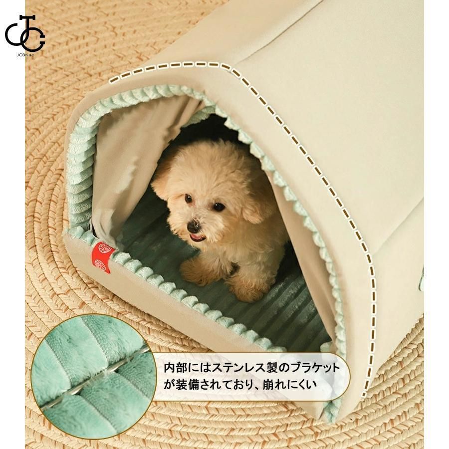 ドーム ペット ベッド ペットハウス 犬ハウス 猫ハウス ドーム型 おしゃれ 室内用 折りたたみ 冬 暖かい 保温防寒 ぐっすり眠れる 小型犬用 ふわふわ ふかふか