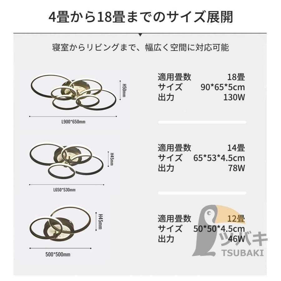 ダイニング リビン