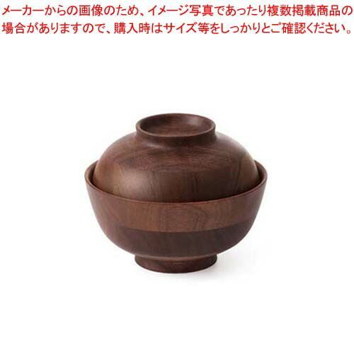 ひきよせ 蓋付椀 3段S ウォールナット 130135