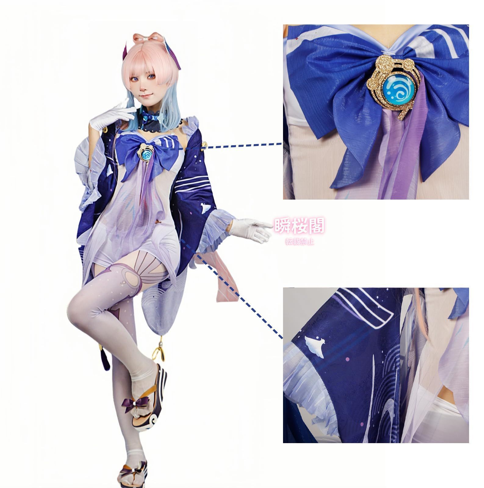 エウルア 三分妄想 Mサイズ 三分妄想 原神 エウルア Mサイズ コスプレ衣装