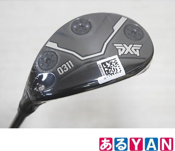 MARK´S マークス☆マスキングテープ コラージュ上手リボン 太幅広 廃盤