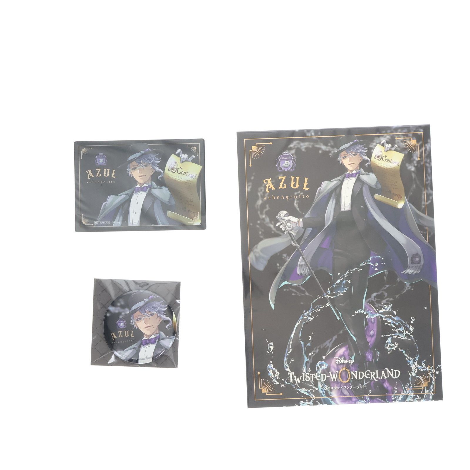 Disney - ANIPLEX+限定 早期予約特典2種&ポストカード付属 アズール・アーシェングロット ディズニー ツイステッドワンダーランド 1/8 完成品 フィギュア(MD19-1167001) アニプレックス ANIPLEX+限定 早期予約特典2種&ポストカード付属 アズール