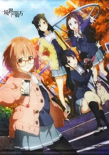 中古】タペストリー 集合 描き下ろし絵柄使用A3タペストリー 「Blu-ray