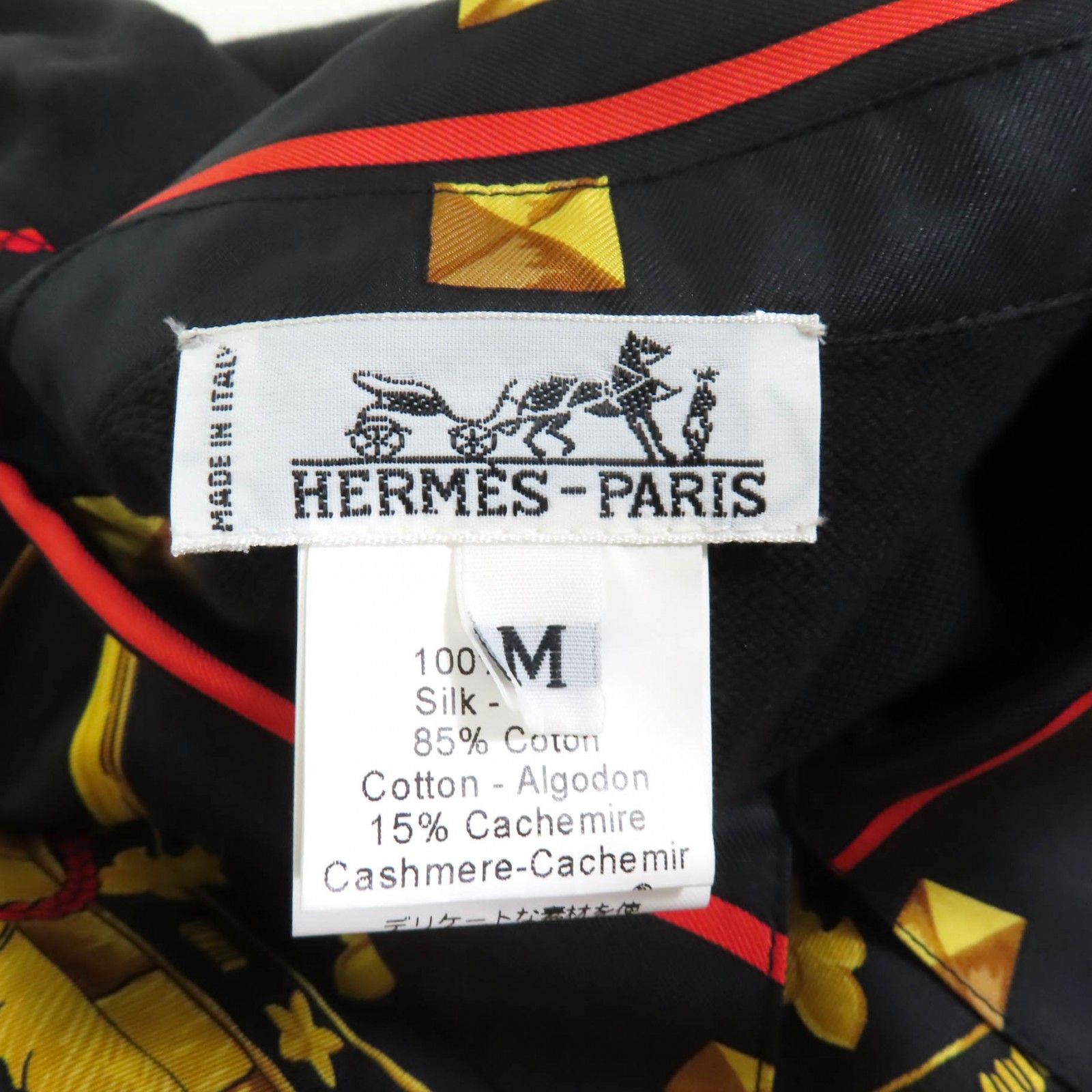 カシミヤ混 ツイルレーヌ