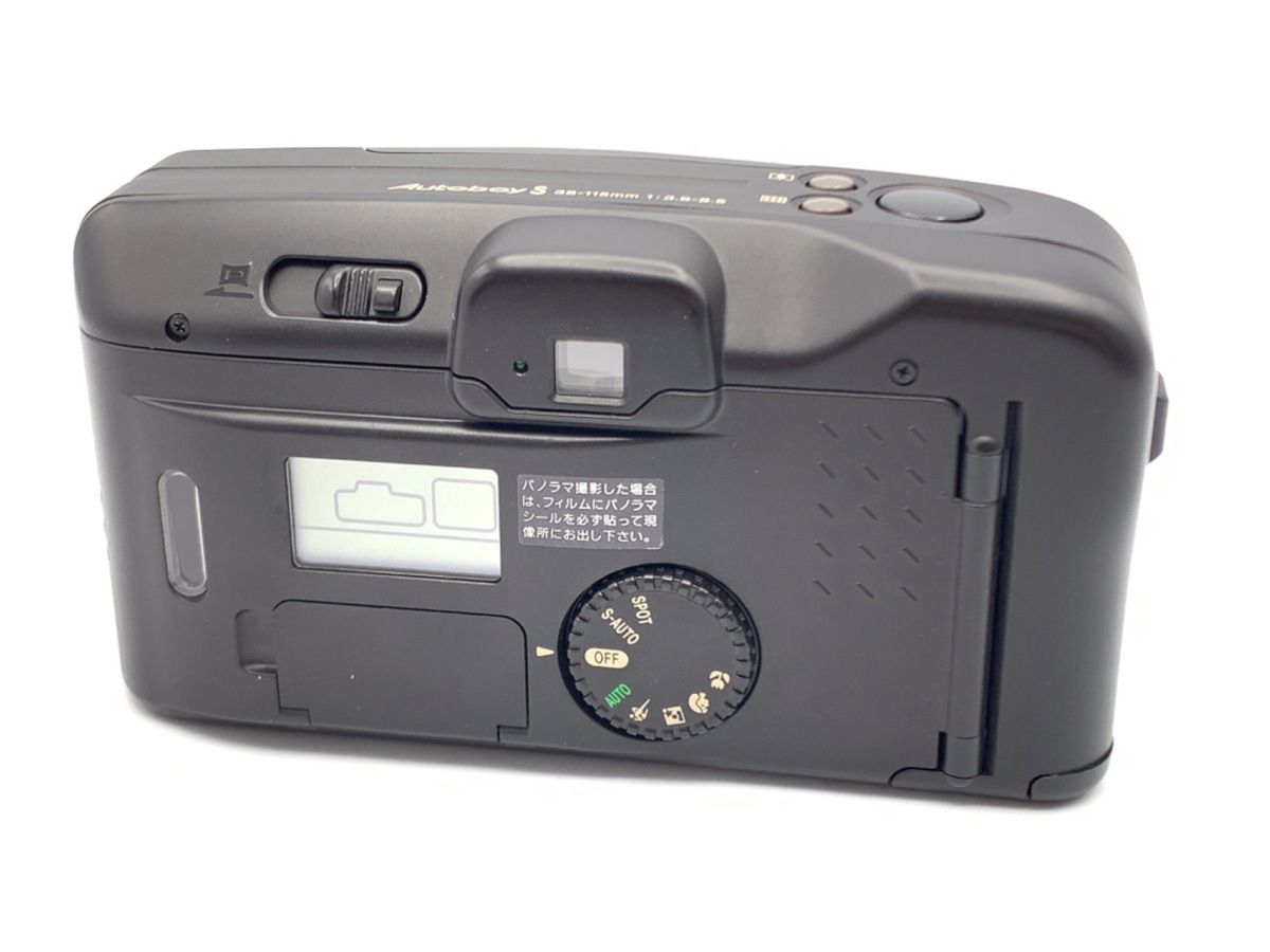 【動作確認済み】難あり Canon Autoboy SⅡ PANORAMA 動作確認済み】難あり Canon Autoboy SⅡ PANORAMA 動作確認済み