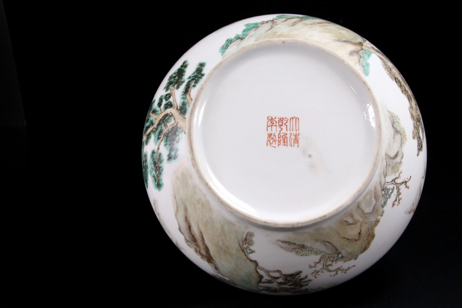 中国 大清乾隆年製款 堆朱風 雲龍花彫 蓋物 菓子器 V 5535C