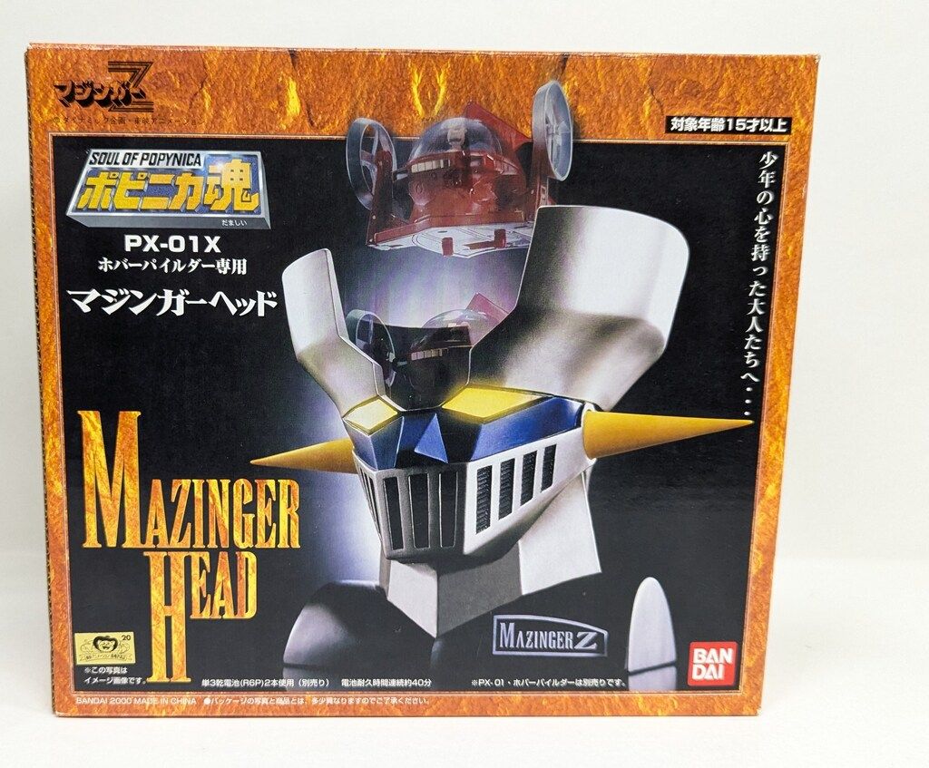 indigo 販売 jam unit CD15枚セット indigo jam unit CD15枚セット CD