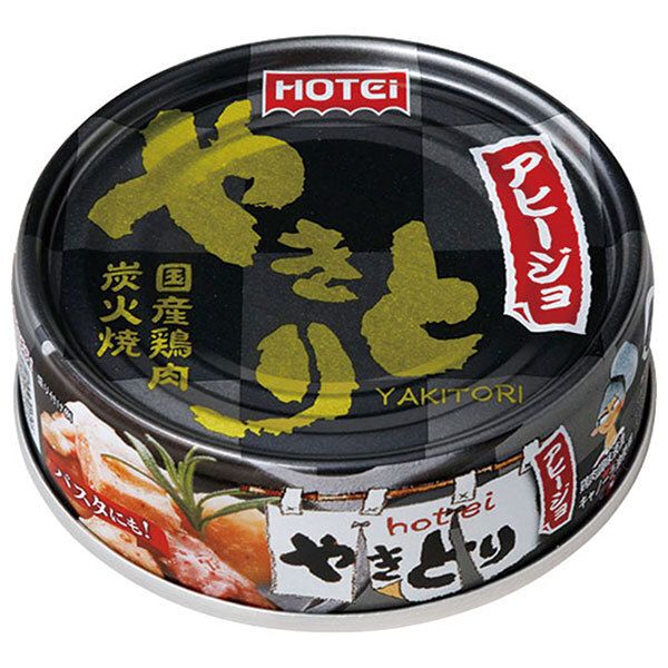 【2色セット★】INFOBAR xv 15th Anniversary 2色セット☆】INFOBAR xv 15th Anniversary