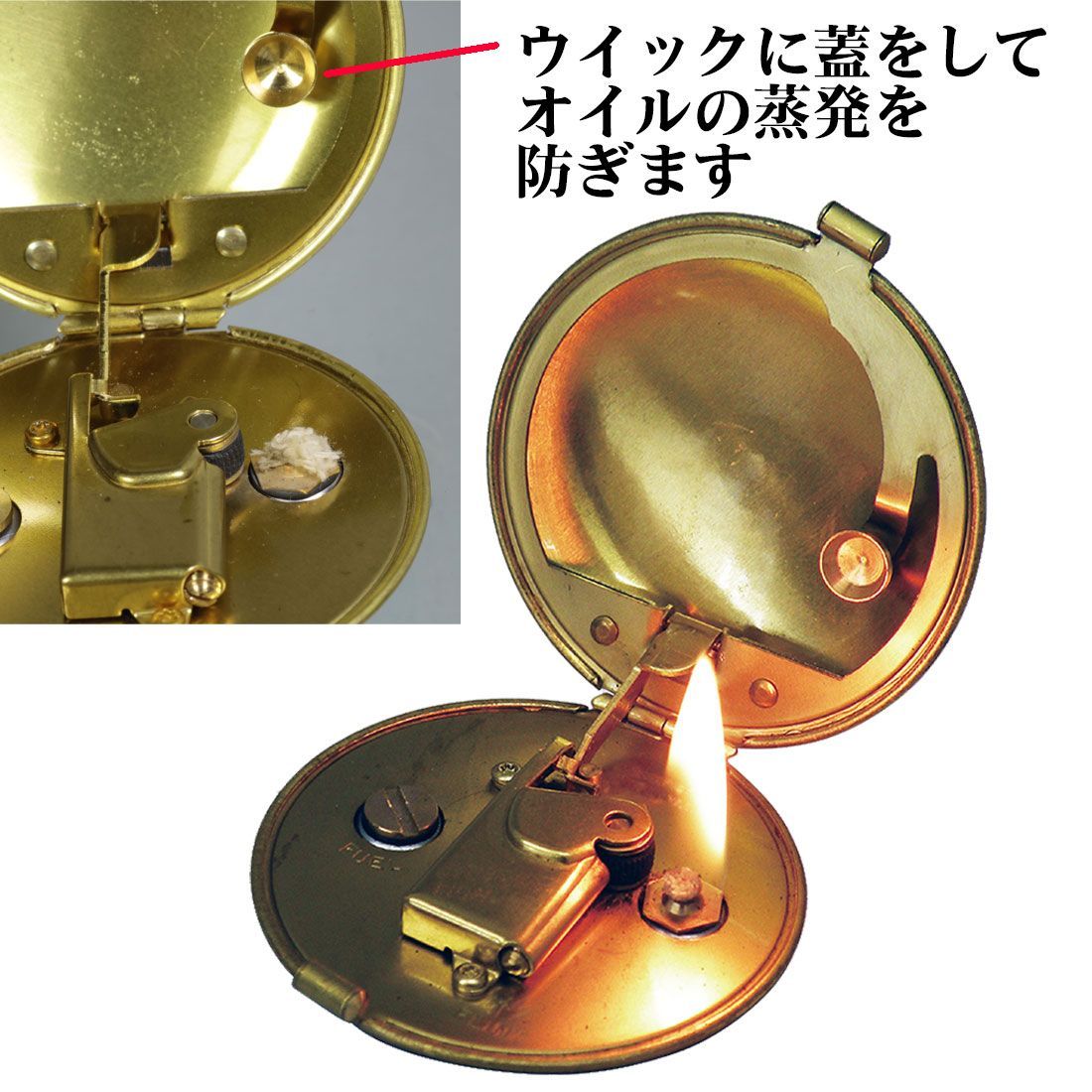 エピック コンパクトタイプ セミオートマチック オイルライター