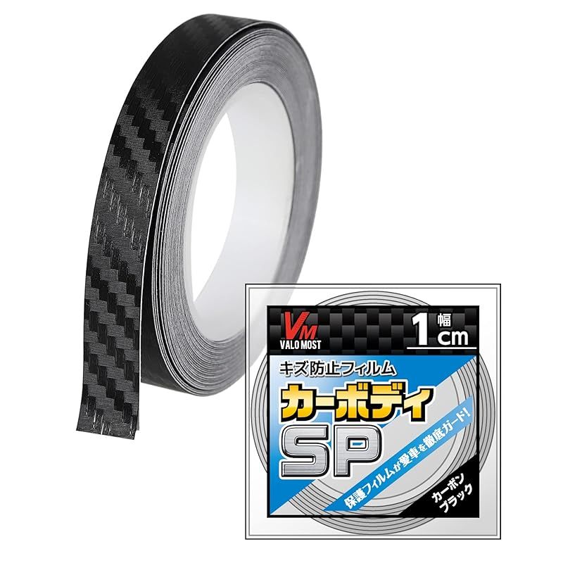 VALOMOST ラッピングフィルム カーボンシート 厚さ0.18mm 車 保護 テープ 保護フィルム エア抜き溝 カーボンブラック 幅10cm 長さ5M カーボディSP 0 VALOMOST ラッピングフィルム 厚手仕様 厚み0.5mm 車