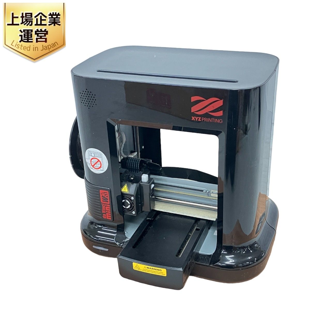 XYZ PRINTNG Davinci mini w+ ミニ 3Dプリンター ブラック ダヴィンチ ジャンク W9147734 - メルカリ