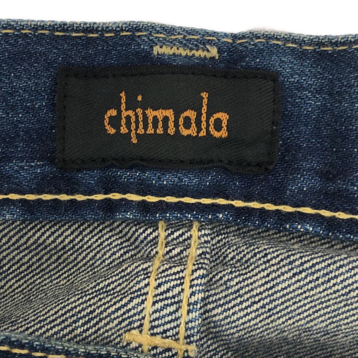 ジャーナルスタンダードラックス  chimala チマラ  クロップドチノパンツ chimala/チマラ】 RACHEL KNIT EASY PANTS（ジャージ／トラック