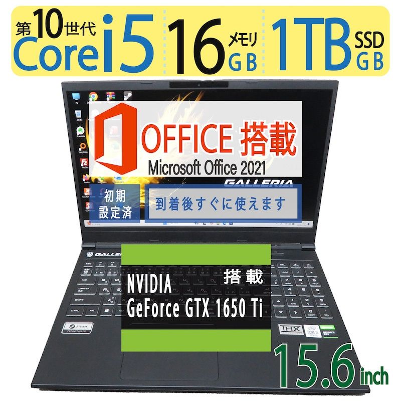 高性能】DAIV ノートPC（ケース付）Core i7/32GB/1TB Amazon | mouse