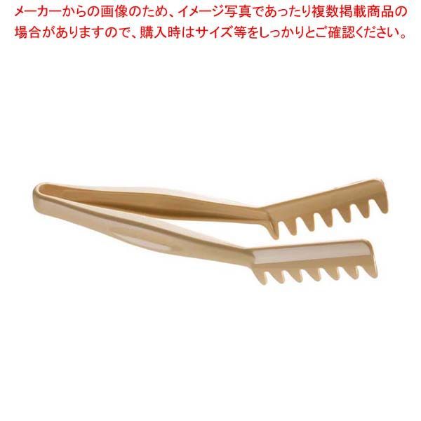 キャンブロ サラダトング TGA11(133)ベージュ