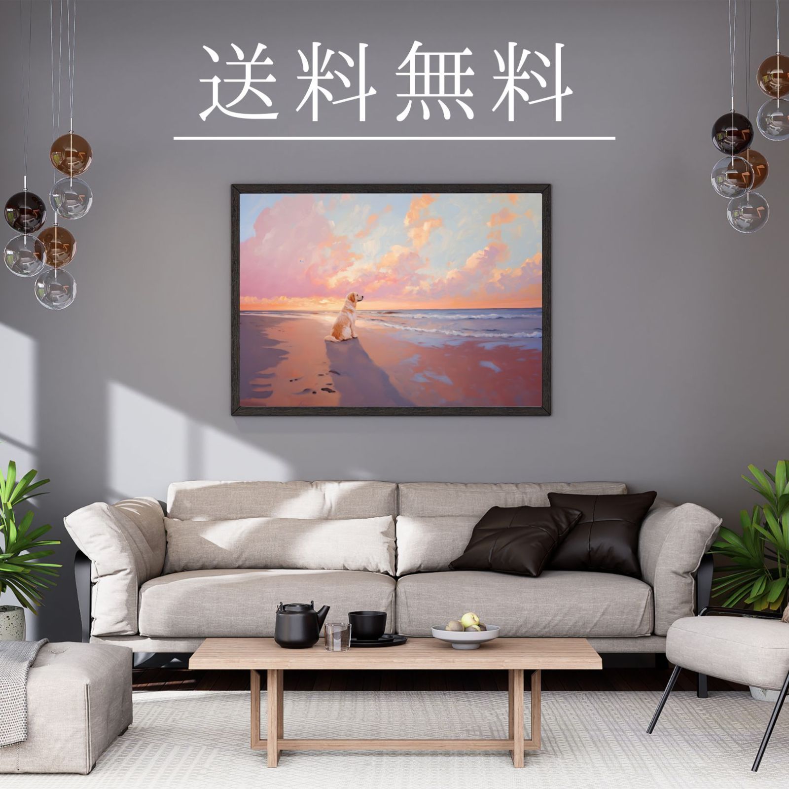 - ゴールデンレトリバー犬