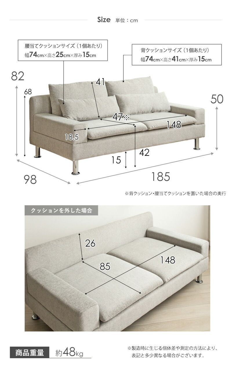 三人掛け 3人掛けソファ
