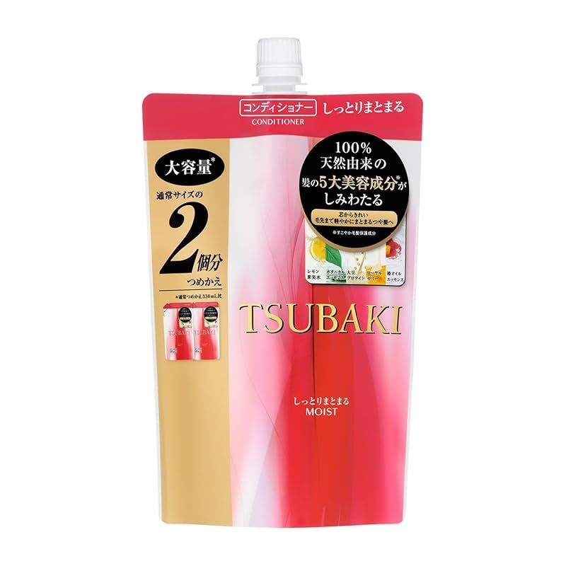 TSUBAKI(ツバキ) 【大容量】 しっとりまとまる ヘアコンディショナー 詰め替え つめかえ用 660mL 660ミリリットル (x 1)