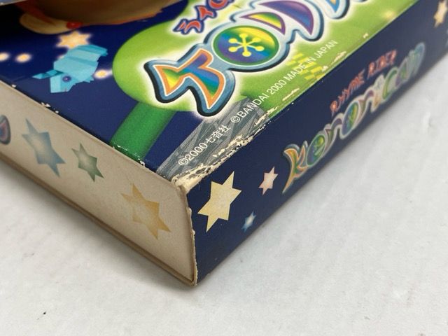 ワンダースワンカラー ライムライダー ケロリカン【F4872-007