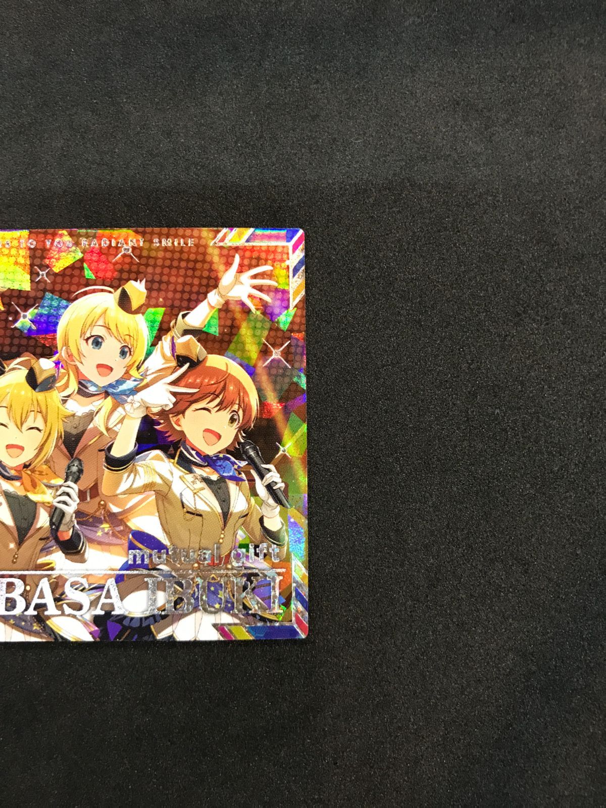 アイドルマスター TOURS mutual gift/伊吹 翼 IMT-01-055 SSR