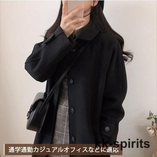 大人